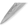 Нож для нарезки SAMURA DAMASCUS SD-0045/A