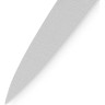 Нож для нарезки Samura Harakiri SHR-0045W SHR-0045W/K