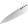 Шеф нож серрейтор SAMURA HARAKIRI SHR-0086W SHR-0086W/K